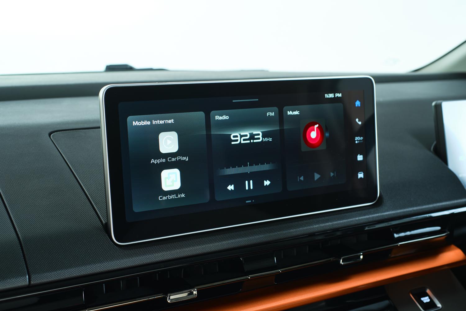 Farizon SV, L1H1, Panel Van, 83kWh, Automatic